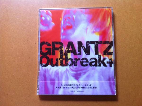 邦楽 Grantz Outbreak+ CD MWAM 邦楽 Grantz Outbreak+ CD MWAM 廃盤 中古品CD「Outbreak+」/ 「Sakura