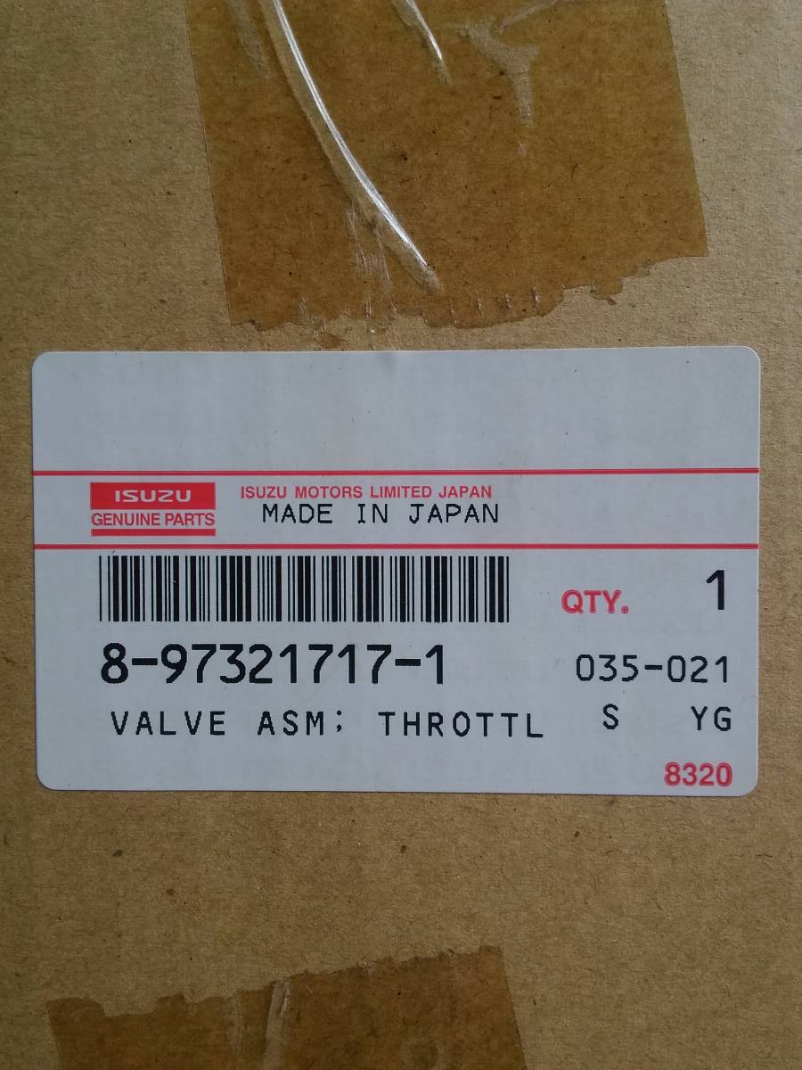 【限定SALE，新品】 イスズ エルフ NLR85 かな EGRバルブ 8-97381560-6 8973815606(いすゞ用)｜売買されたオークション情報、yahooの商品情報をアーカイブ公開 - オークファン 自動車メーカー別