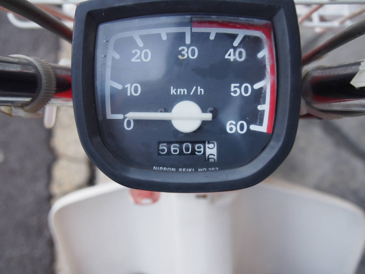 カレン ホンダ AB04 - Yahoo!オークション HONDA 希少 販売証明 CAREN