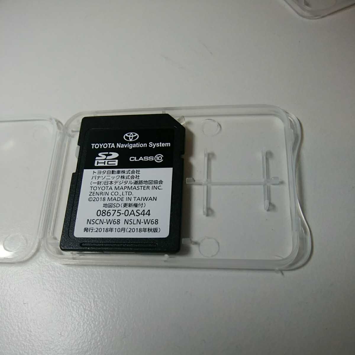 【SALE，新作登場】 トヨタ純正ナビ NSCN-W68 NSLN-W68 2018年版 SDカード 08675 0AS44(カーナビ用SDカード)｜売買されたオークション情報、yahooの商品情報をアーカイブ公開 - オークファン カーナビ用SDカード