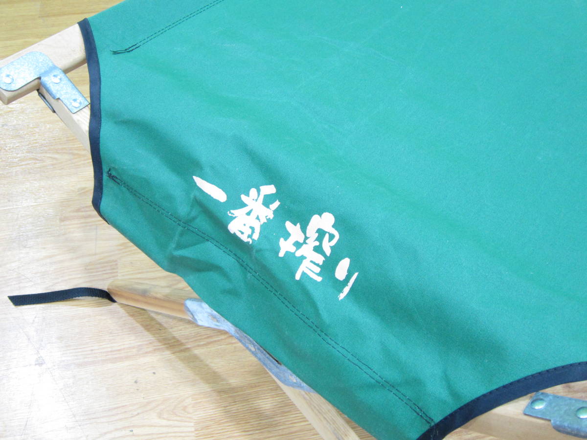 コット byer グリーン USA製 ウッドコット 希少品 キリン一 (バイヤー) キリン 一番搾り vintage アウトドア キャンプ 寝具 べット 糖質ゼロ」が好評！