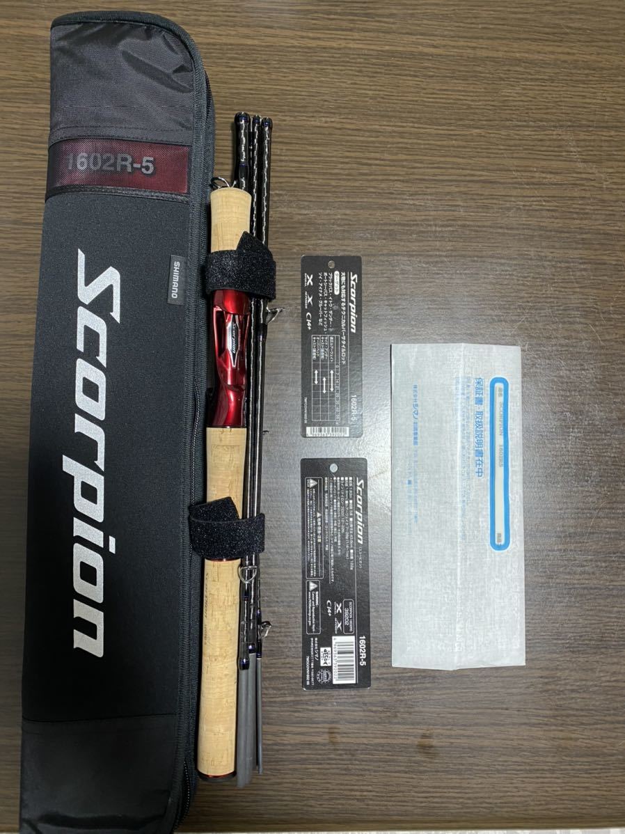 品質保証，定番人気 スコーピオン 1602R-5 Scorpion シマノ パックロッド 超(その他)｜売買されたオークション情報、yahooの商品情報をアーカイブ公開 - オークファン ルアーロッド