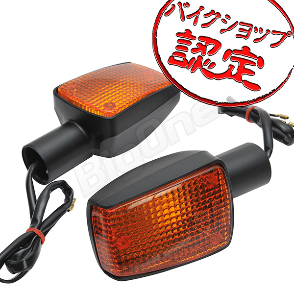正規品，高品質 BigOne リプロパーツ CBX400F CBX550F VF750 セイバー CB1000SF CBX 系 ウインカー シングル 球 ウィンカー 純正 Type オレンジ(ウインカー)｜売買されたオークション情報、yahooの商品情報をアーカイブ公 ホンダ用