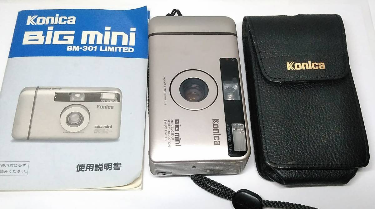 KONICA BIG mini コンパクトカメラ 589☆コンパクトフィルムカメラ まとめ コニカ BiG mini NEO/キャノン