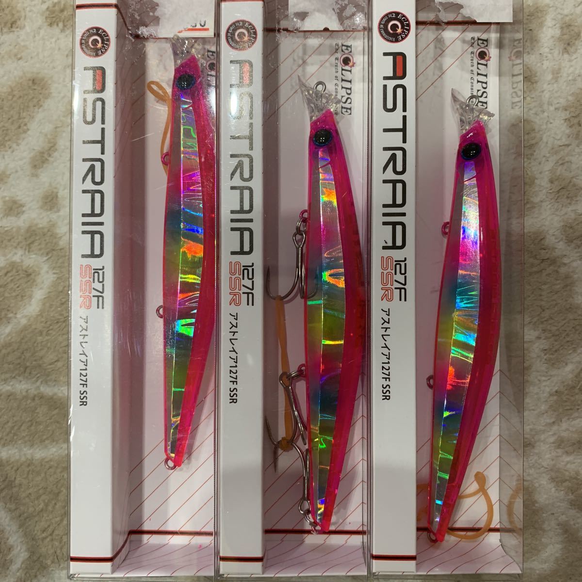 爆買い，お買い得 エクリプス アストレイア 127F SSR フックなし 色 3本セット その2 H8 シーバス ヒラメ ソルト ルアー 同梱可(ミノー)｜売買されたオークション情報、yahooの商品情報をアーカイブ公開 - オークフ 海水