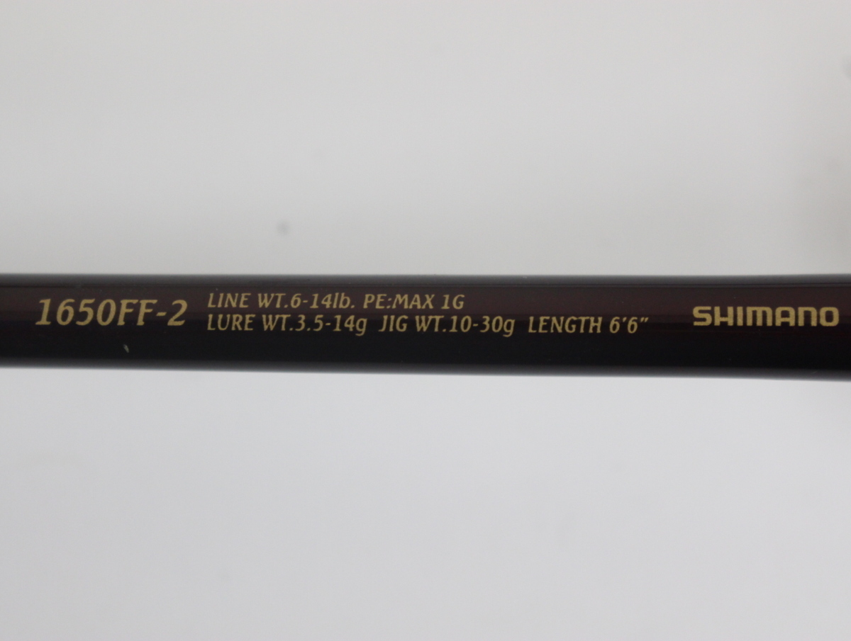ワールドシャウラ 日本最大 1650FF-2 1650FF-2(レッドタイプ)｜＠ベリーネット レッドモデル シマノ ワールド 公式通販 シャウラ 保証1年 美品ワールドシャウラ - メルカリ 美品 中古 新番手導入！！ワールドシャウラ１６５０ＦＦ－２最強のバーサタイルロッドを試投中に大物が食らいついてきた！