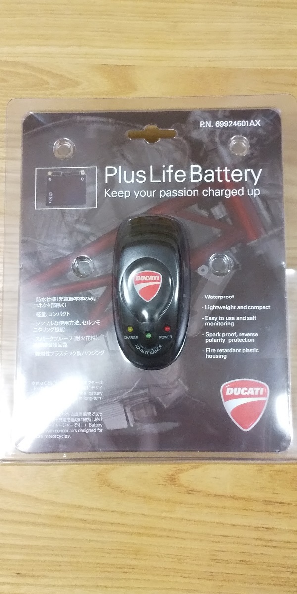 安い，HOT ドゥカティ 純正バッテリー充電器(バッテリー)｜売買されたオークション情報、yahooの商品情報をアーカイブ公開 - オークファン バッテリー