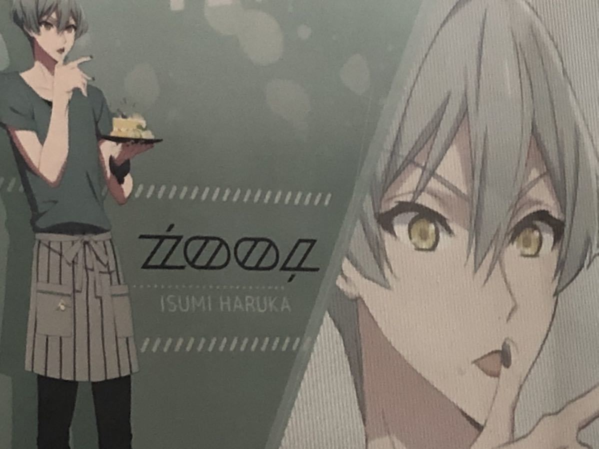 ufotable cafe マチアソビ カフェ ZOOL ランチョンマット 亥清 悠