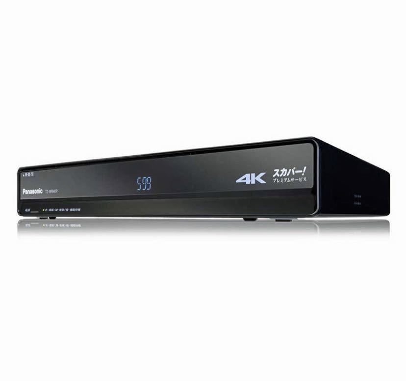 TT-4K100 4K録画対応チューナー | BS⁄CS TOSHIBA 東芝 [2133048739934