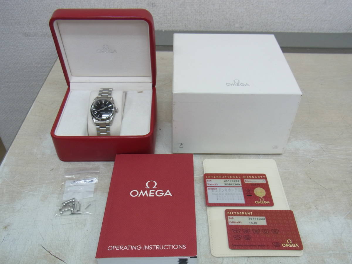 ■OMEGA■Seamaster Aqua Terra Quartz [2517.50.00]■中古■　★即決★