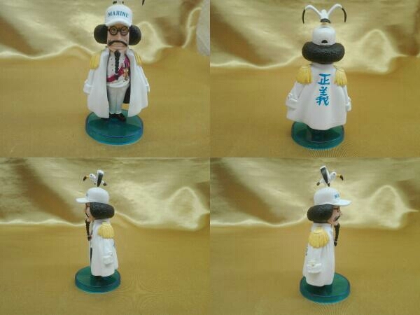 ワンピース TV ワーコレ WCFワンピース フィギュアvol.14 113-120全8種