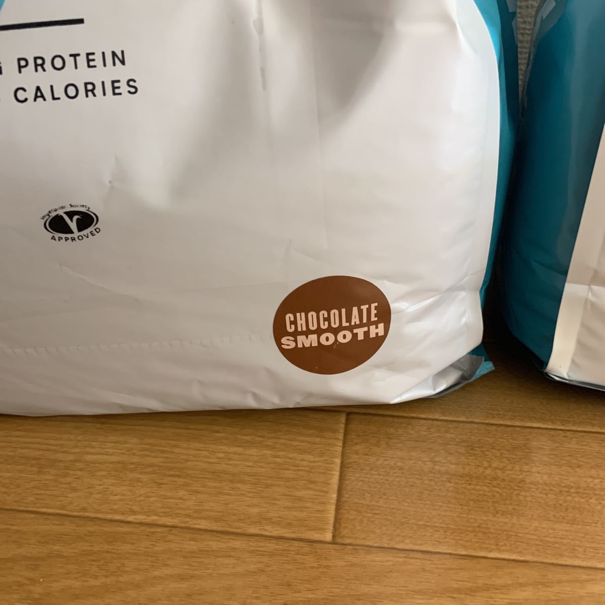 ウェイトゲイナー | ブレンド チョコレート 2.5kg 5kg スムーズの通販 