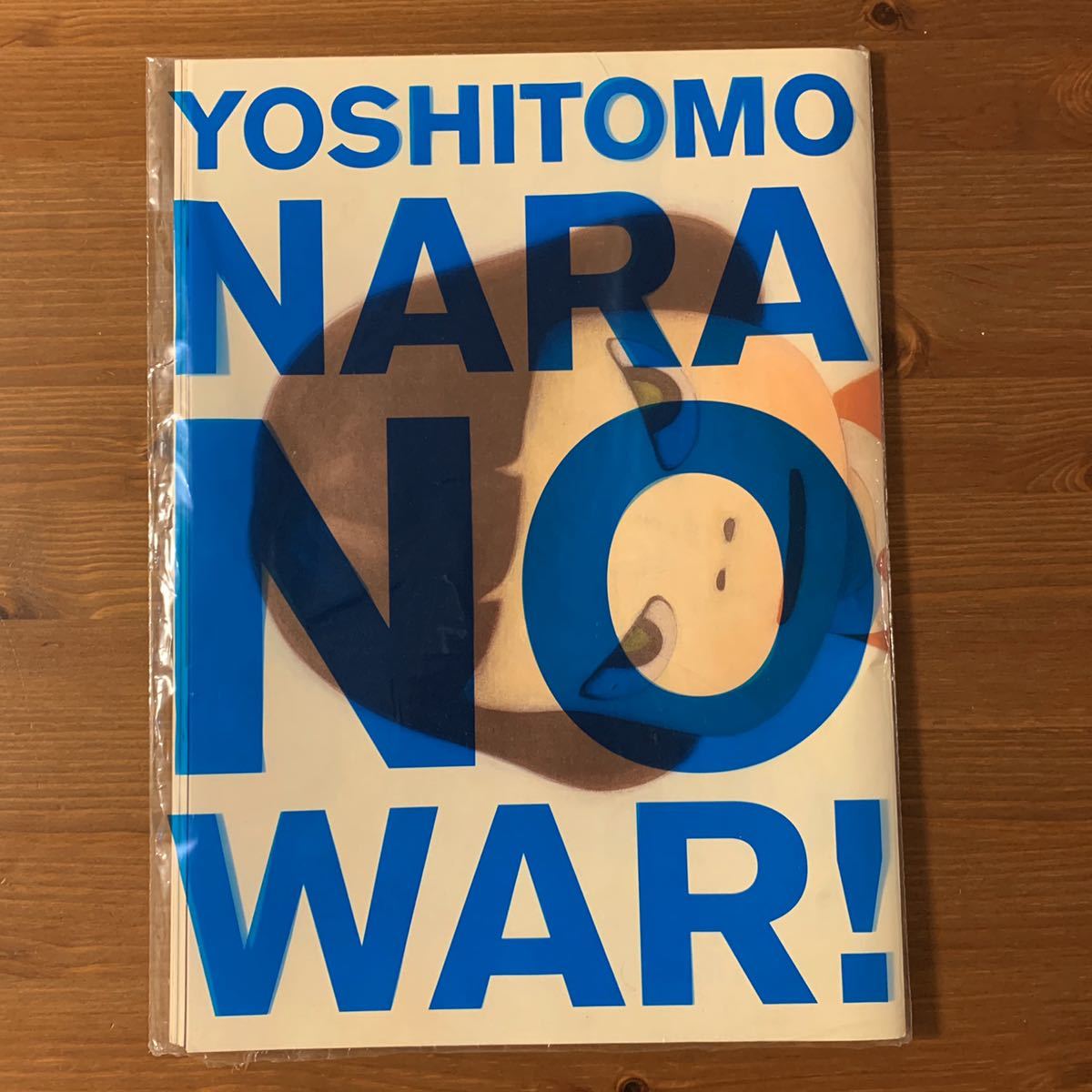 開封品】奈良美智 NO WAR！ ドローイング作品集 初版第1刷 YOSHITOMO