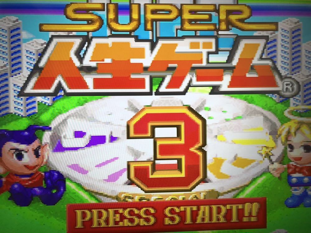 Sfc スーパー人生ゲーム3 スーパーファミコンソフト スーファミ Super人生ゲーム3 カード テーブル 売買されたオークション情報 Yahooの商品情報をアーカイブ公開 オークファン Aucfan Com Sfc スーパー人生ゲーム3 スーパーファミコンソフト スーファミ Super人生ゲーム3 カード テーブル 売買されたオークション情報 Yahooの商品情報をアーカイブ公開 オークファン Aucfan Com