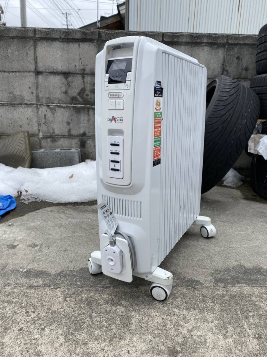 DeLonghi TDD0915W DeLonghi TDD0915W デロンギ ドラゴンデジタル 