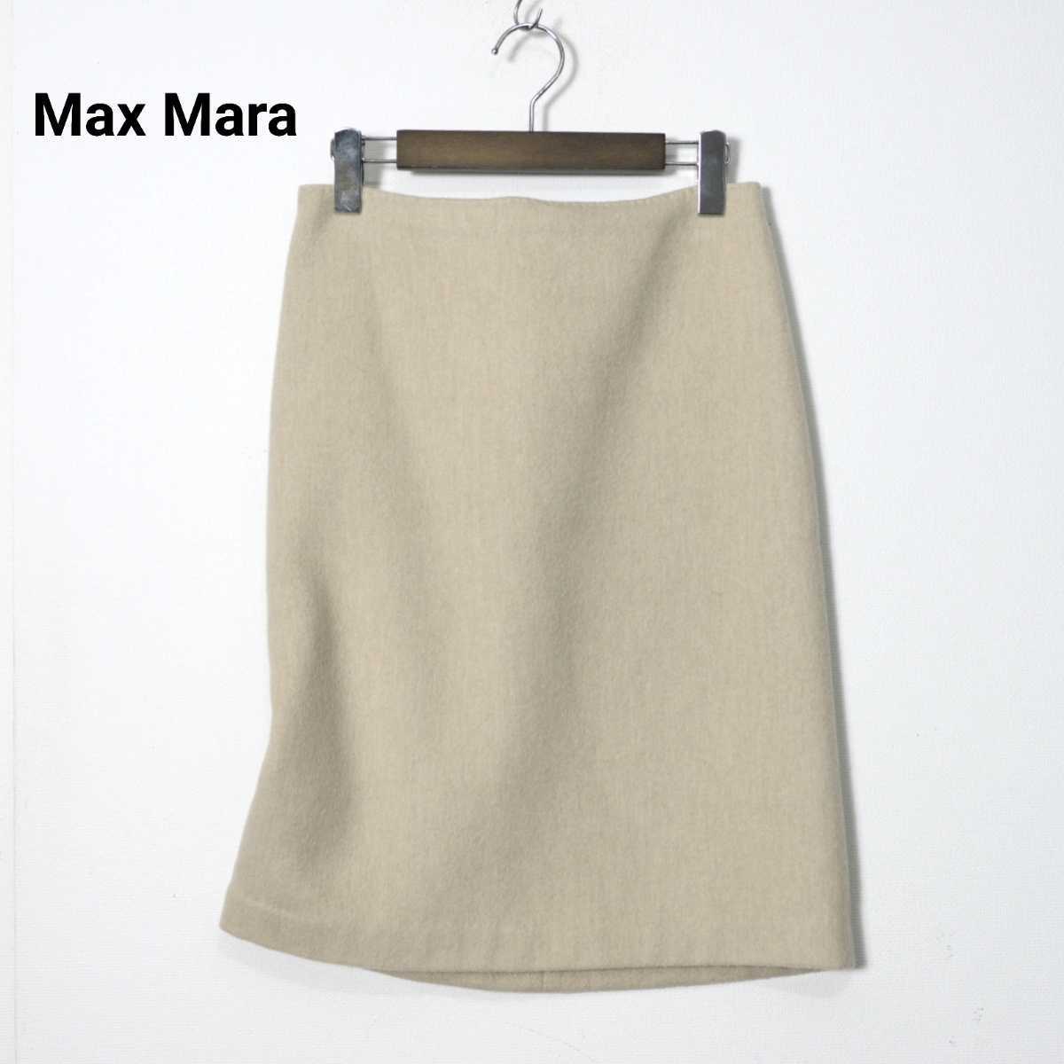 イタリア製 MAX MARA マックスマーラ カシゴラ×アンゴラ バージン