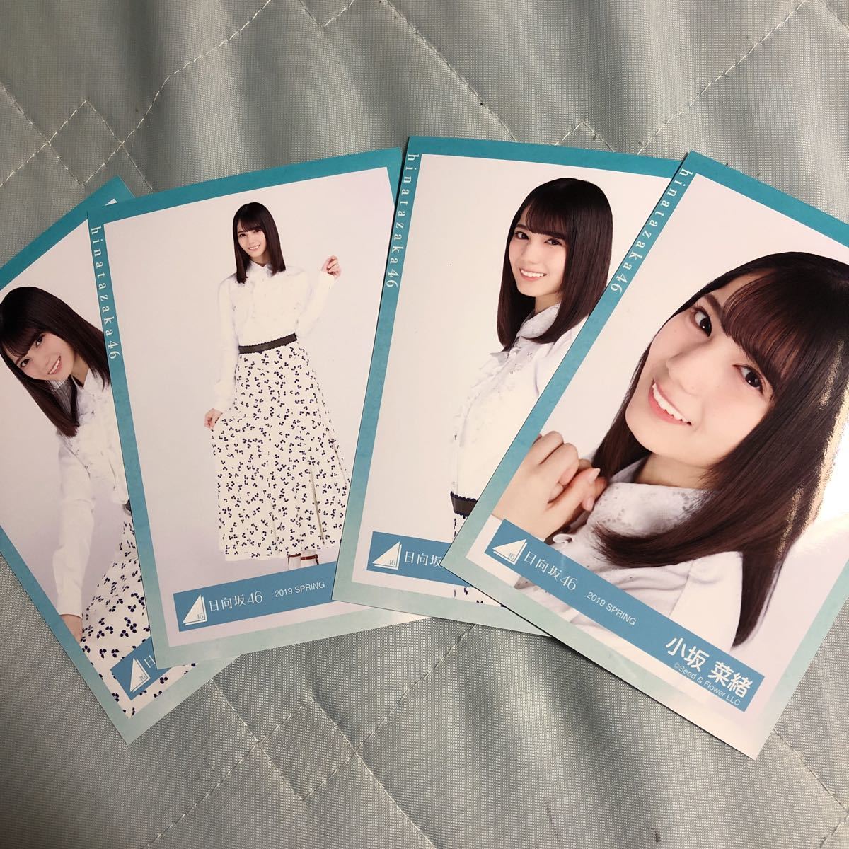 シュッツ 物理学における幾何学的方法 物理学における幾何学的方法