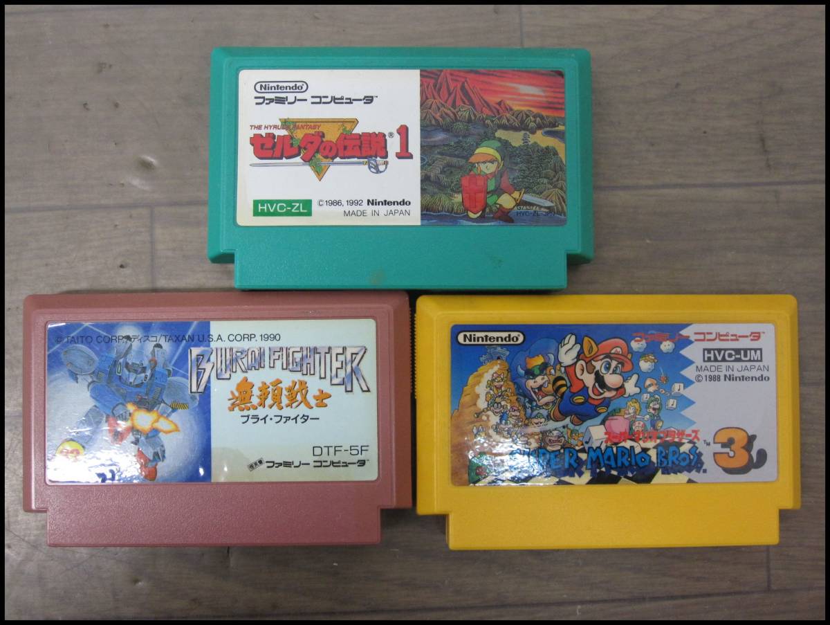 mt8951f 動作OK 任天堂/Nintendo ニューファミコン AV仕様 HVC-101 本体一式 ソフト3本付_8