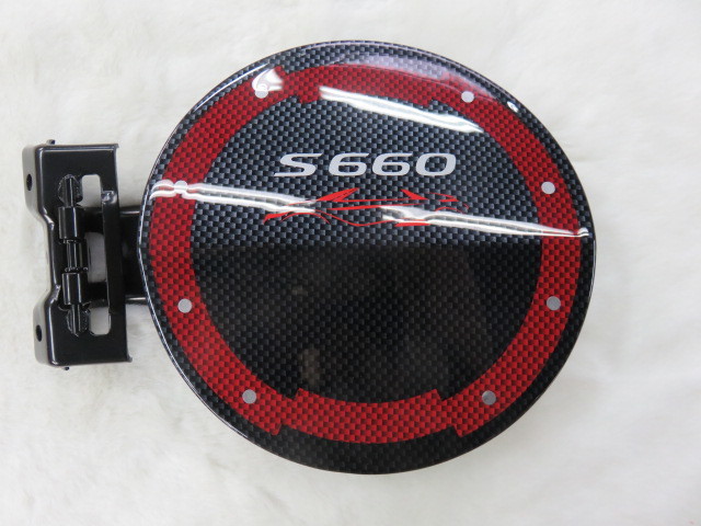 S660 新品 加工品 フューエルリッド 黒カーボン ホンダ 黄 ホンダS660