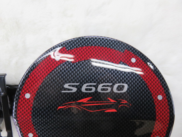 S660 新品 加工品 フューエルリッド 黒カーボン ホンダ 黄 ホンダS660