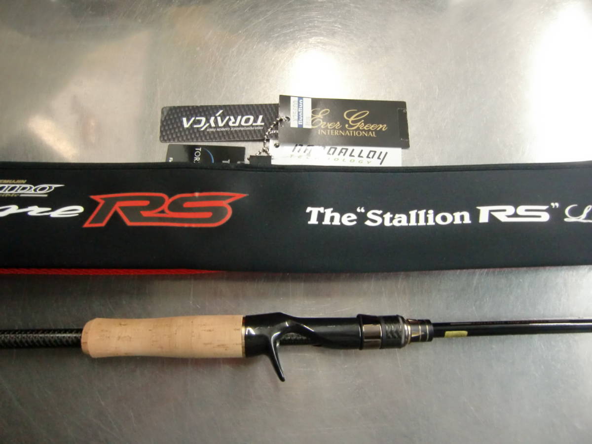  エバーグリーン カレイド インスピラーレ RS IRSC-69MH スタリオン RS リミテッド(エバーグリーン)｜売買されたオークション情報、yahooの商品情報をアーカイブ公開 - オークファン ルアーロッド