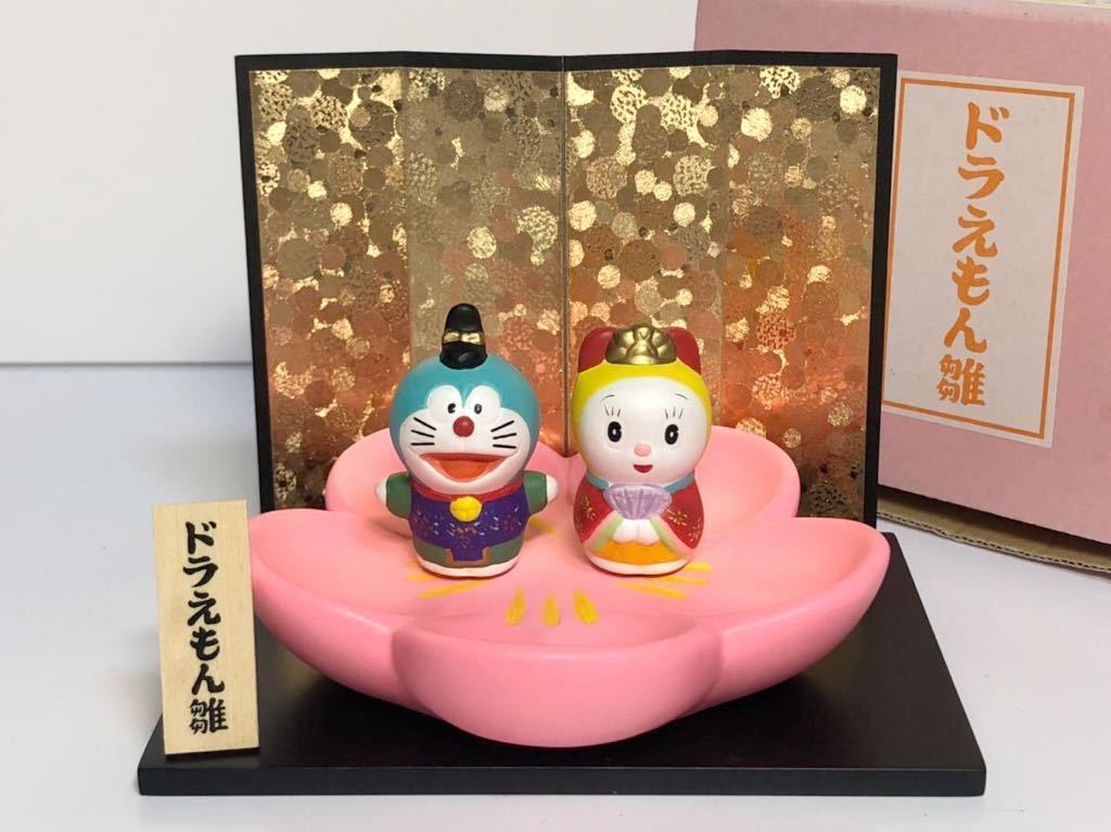 ドラえもん 雛人形の通販 雛人形 ｜ 2体セット 雛人形の人気アイテム 