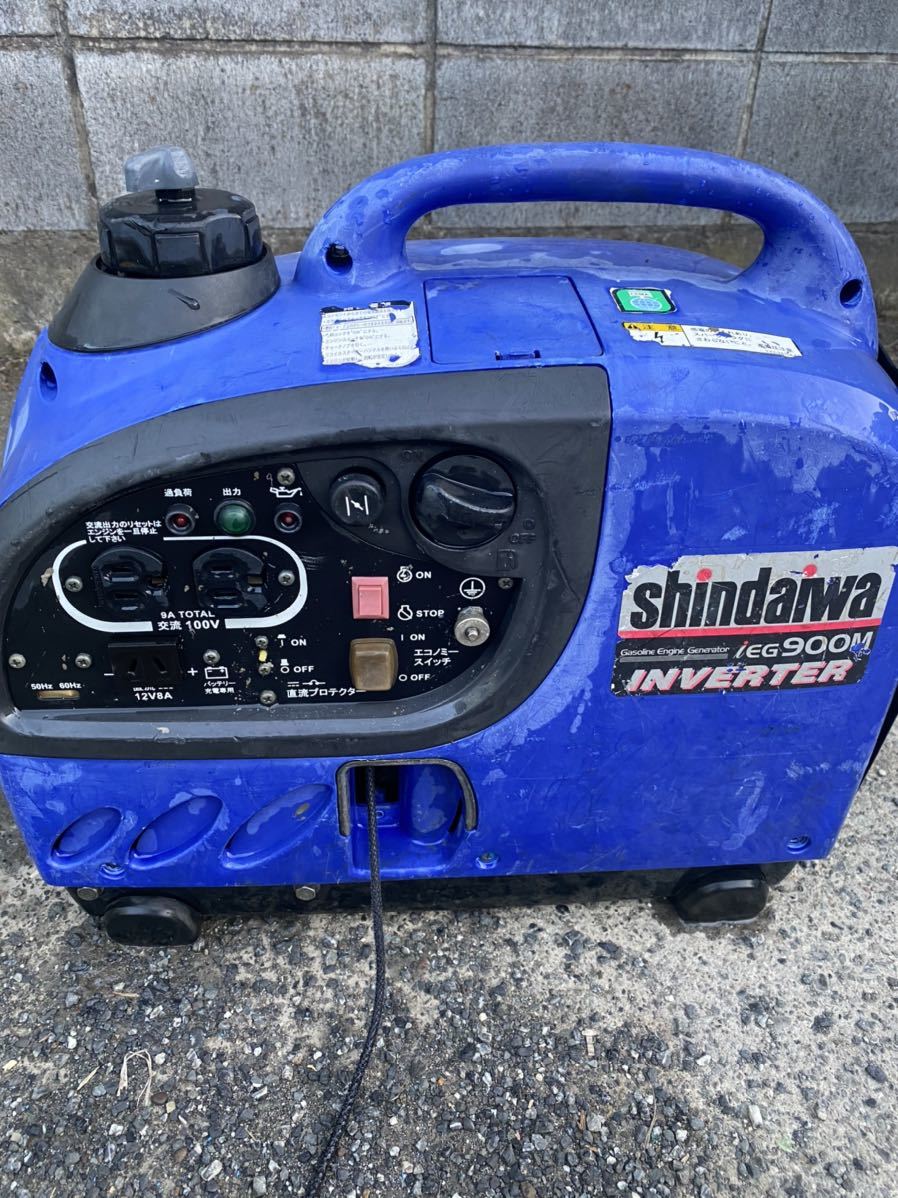 100V 交流 発電機 （中古・ジャンク品扱い） 送料無料HONDA 【公式