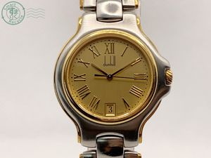 ダンヒル ロンディニウムのYahoo!オークション(旧ヤフオク!)の相場