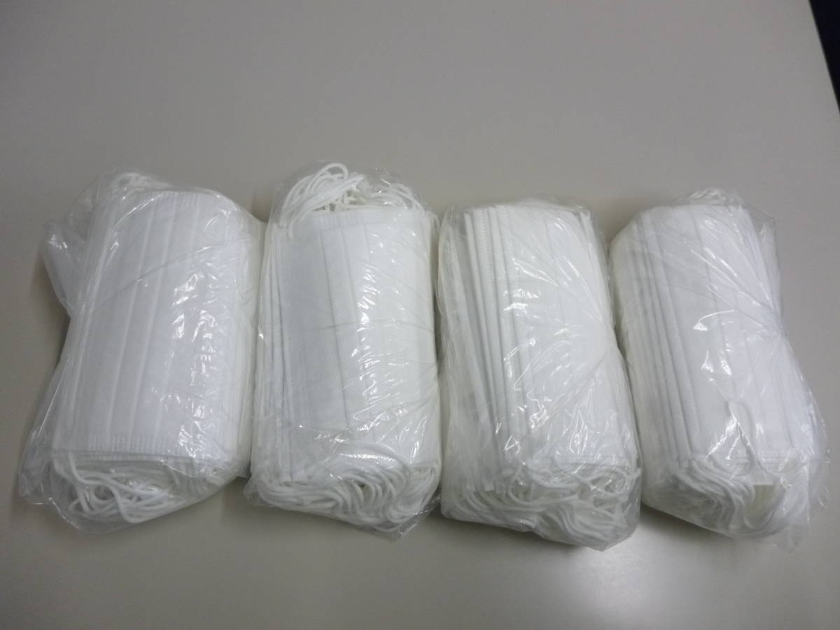 【最安値，安い】 箱なし 子供用 女性用使い捨てマスク５0枚入り４袋合計2０0枚(マスク)｜売買されたオークション情報、yahooの商品情報をアーカイブ公開 - オークファン マスク