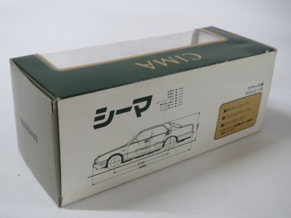 49551□1/30 ダイヤペット日産 Y31 シーマ メーカー販促品 茶系(ダイヤ
