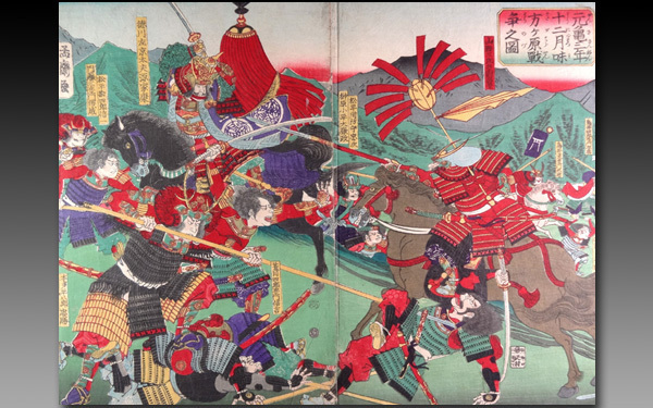 Yahoo!オークション 浮世絵 歌川広重「名所江戸百景 紙の蔵 きょうの浮世絵＞葛飾北斎「三国妖狐伝 通天橋ノ紅楓」大判錦絵 慶應◆本物保証【歌川芳虎(孟斎)】作 浮世絵手摺木版画 大判錦絵『元亀三年十二月味方ヶ原戦争之図』の内二枚続 8
