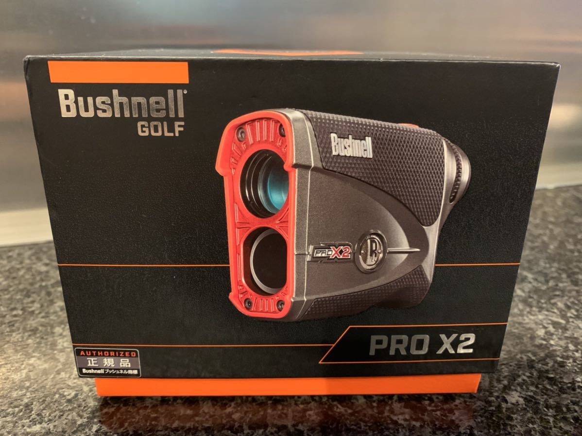 1円からスタート！ブッシュネル ピンシーカープロX2 Bushnell