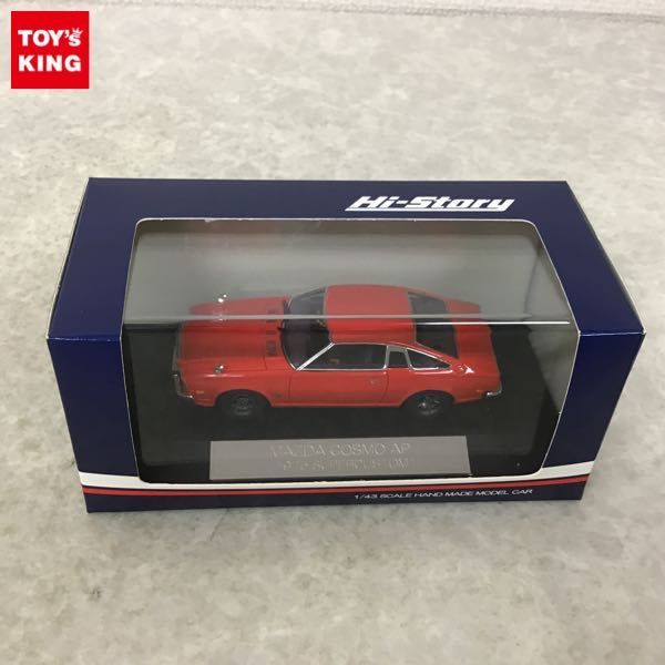 1円～ Hi-Story 1/43 マツダ コスモ AP 1975 スーパーカスタム