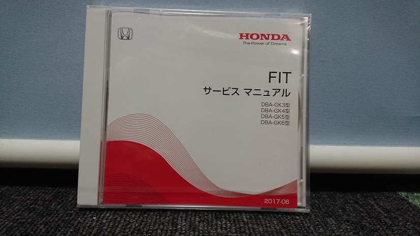 フィット ホンダ GK4 GK5 FIT DBAーGK サービスマニュアル&電子