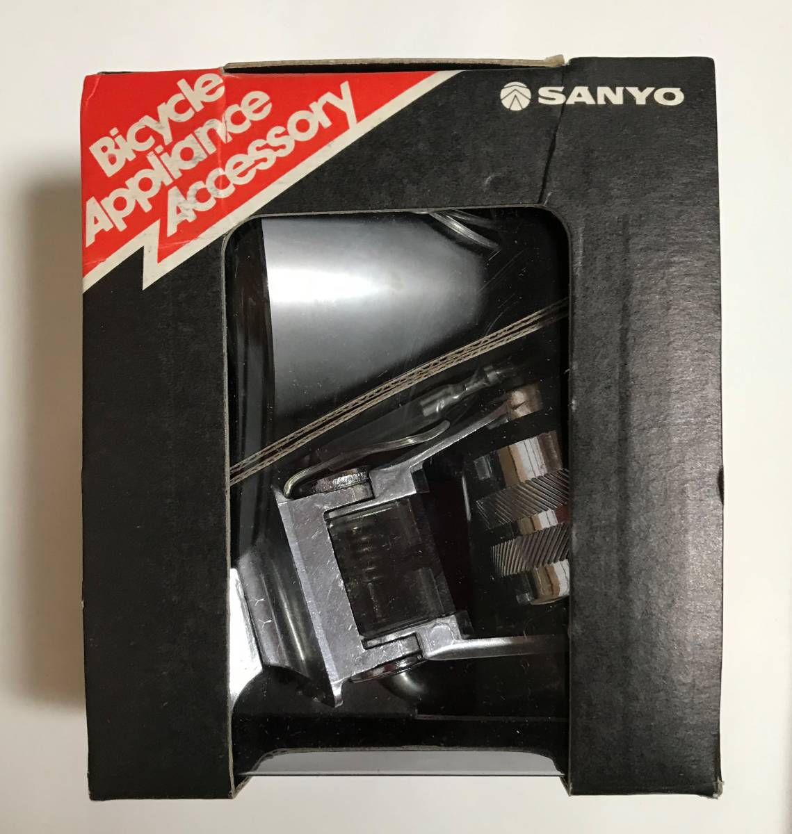 数量限定，お買い得 SANYO サンヨー DYNA POWER 発電ランプ NH-050SB(白色燈)｜売買されたオークション情報、yahooの商品情報をアーカイブ公開 - オークファン 白色燈