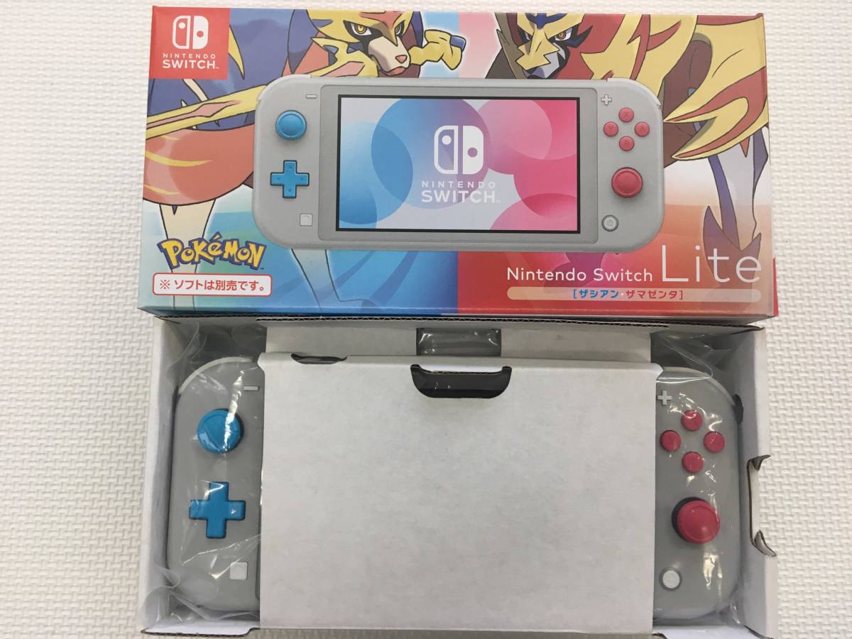 Switch Nintendo Neon - 1円スタート 2026年最新1円から入札可能 