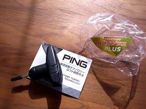 G410ドライバー│CLUB PINGPINGオフィシャルサイト G410ドライバー│CLUB PINGPINGオフィシャルサイト