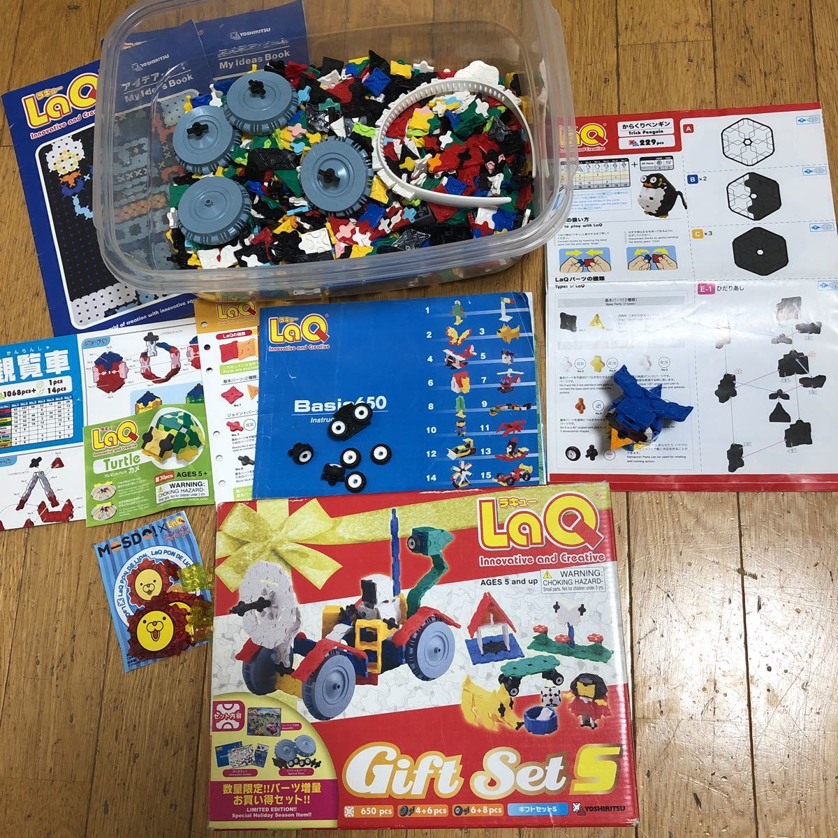 - JAZZ | : （長野医報８月号：ボツに 「相澤徹カルテット」のこと しろくま通信 相澤徹 Yahoo!オークション Tachibana 相澤徹カルテット NIPPON DEEP JAZZ傑作選TACHIBANA 凄!! QUARTET)、『TACHIBANA』が遂に