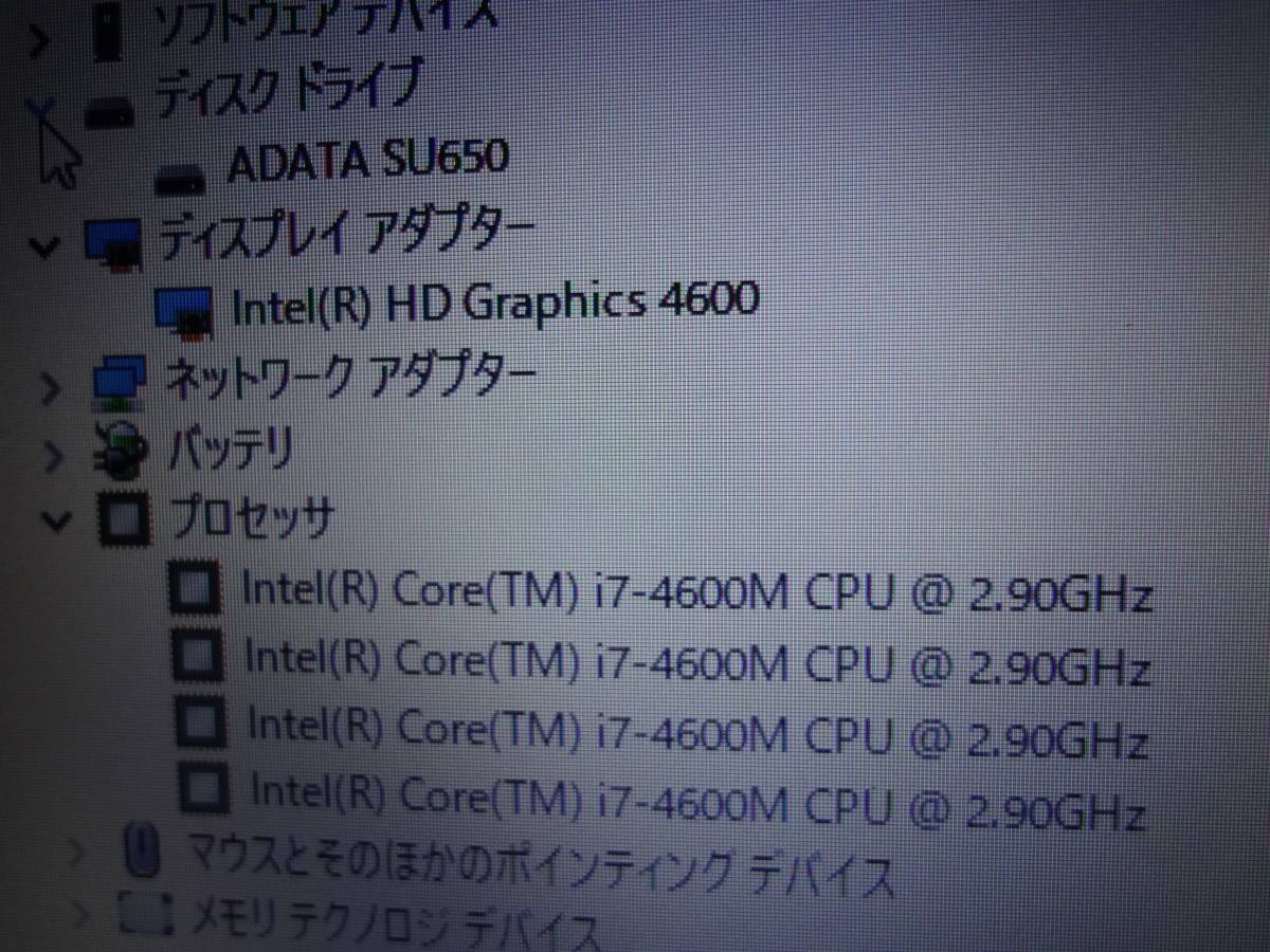 Lenovo ThinkPad L540 インテル　第4世代　Intel Core i7 4600M 2.9GH　メモリ 8G SSD 240G (新品）DVDドライブ　WIN10 pro　頑丈 _2