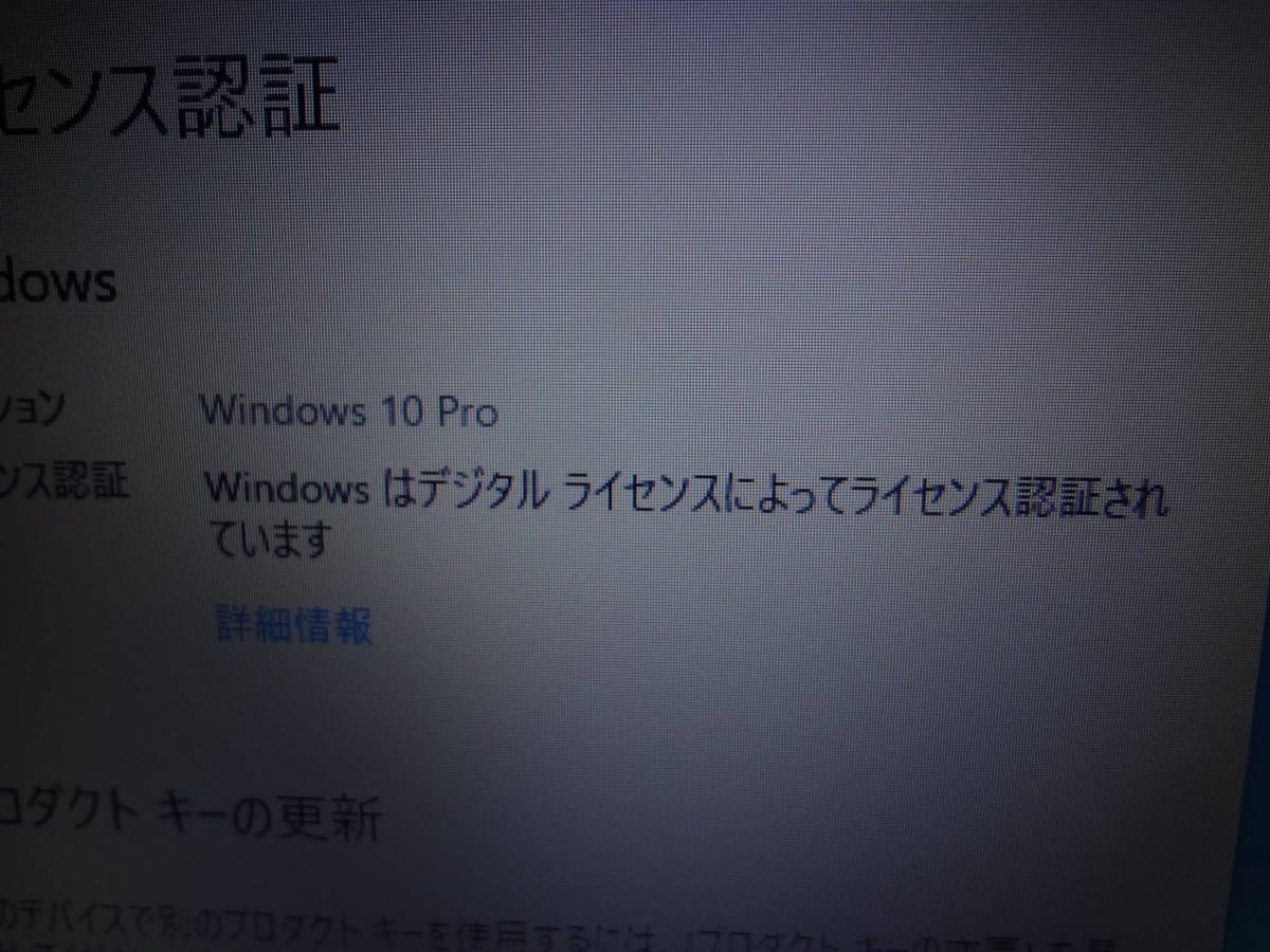 Lenovo ThinkPad L540 インテル　第4世代　Intel Core i7 4600M 2.9GH　メモリ 8G SSD 240G (新品）DVDドライブ　WIN10 pro　頑丈 _4
