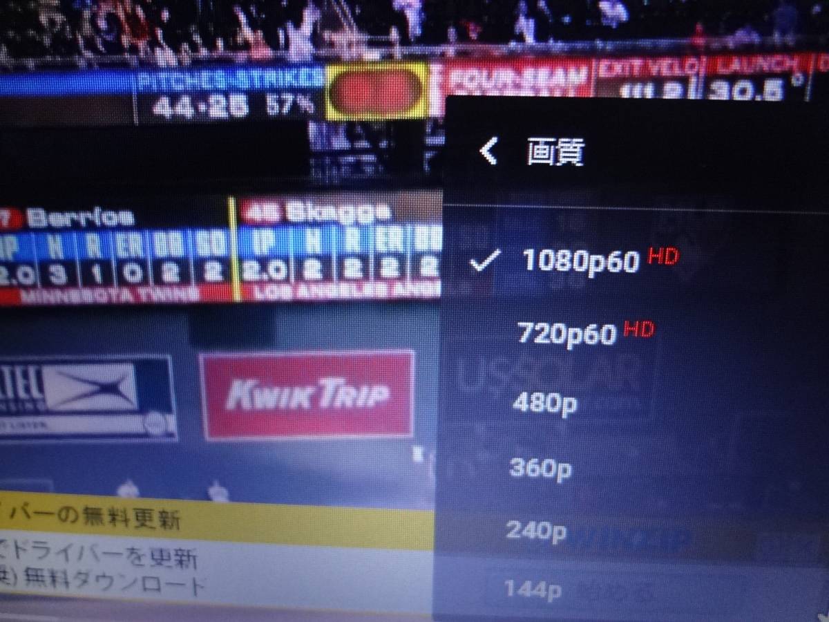 Lenovo ThinkPad L540 インテル　第4世代　Intel Core i7 4600M 2.9GH　メモリ 8G SSD 240G (新品）DVDドライブ　WIN10 pro　頑丈 _7