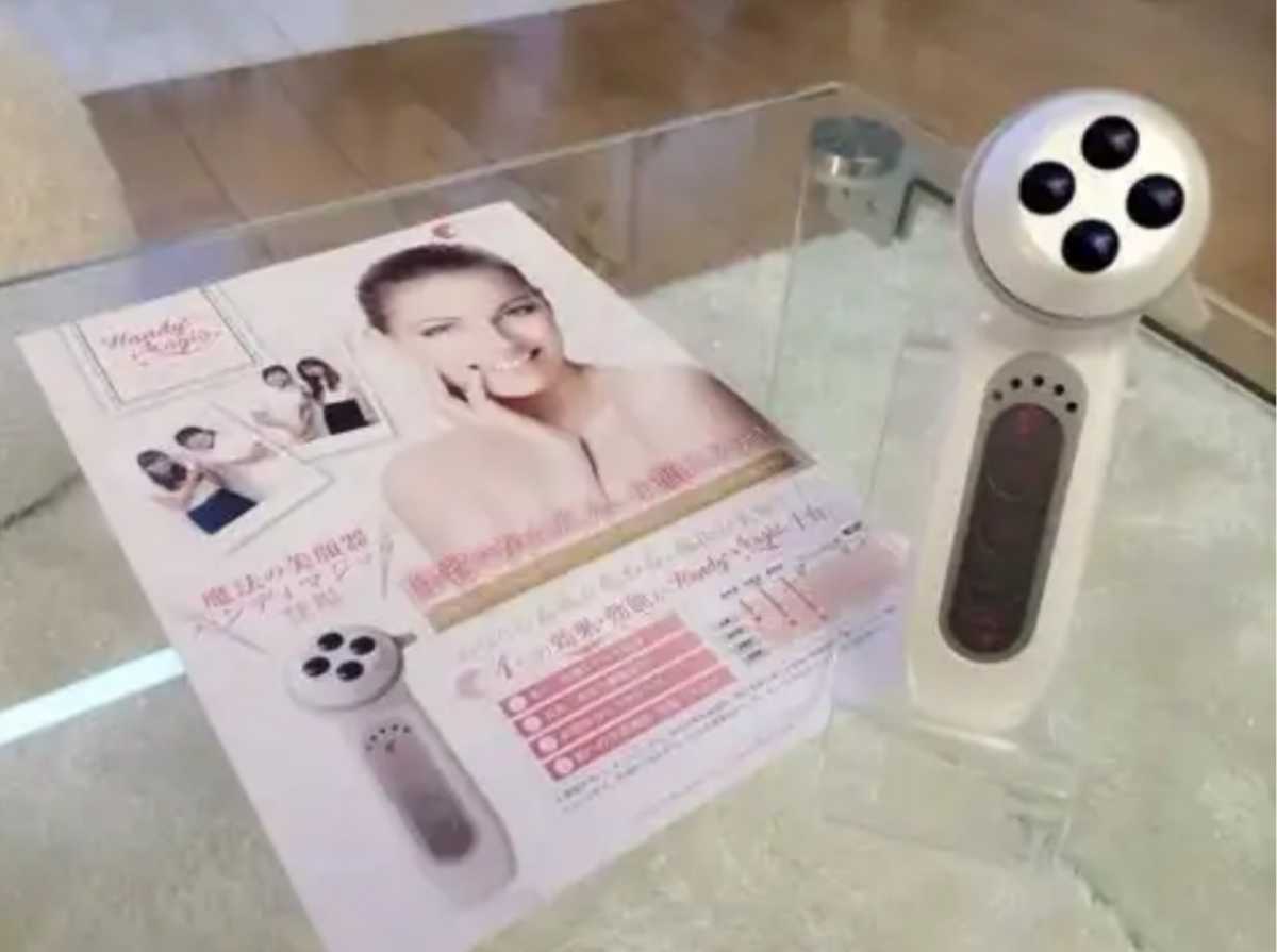 小顔製作所　美顔器　Handy Magic セルキュア 小顔製作所 美顔器 セルキュア4T ハンディマジック 公式通販 Magic