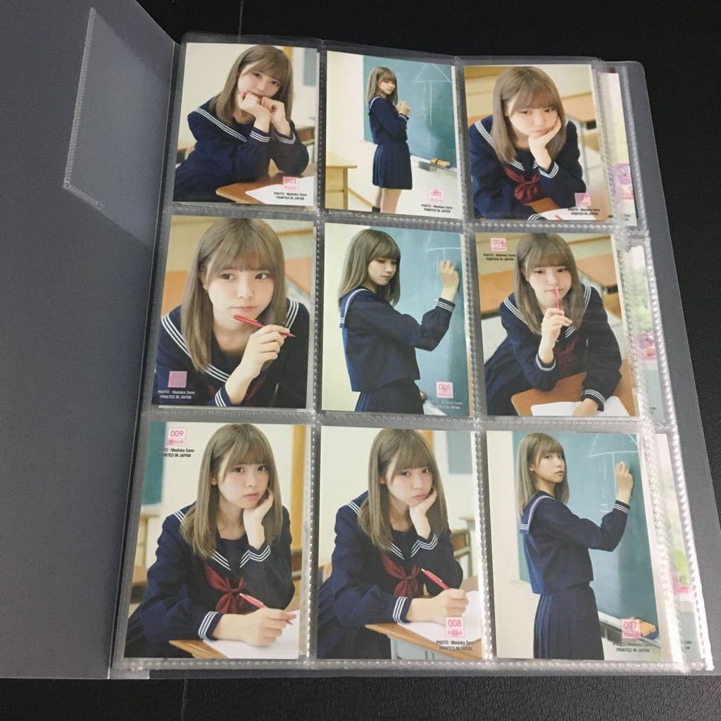 Liyuu リーユウ トレーディングカード box 未開封