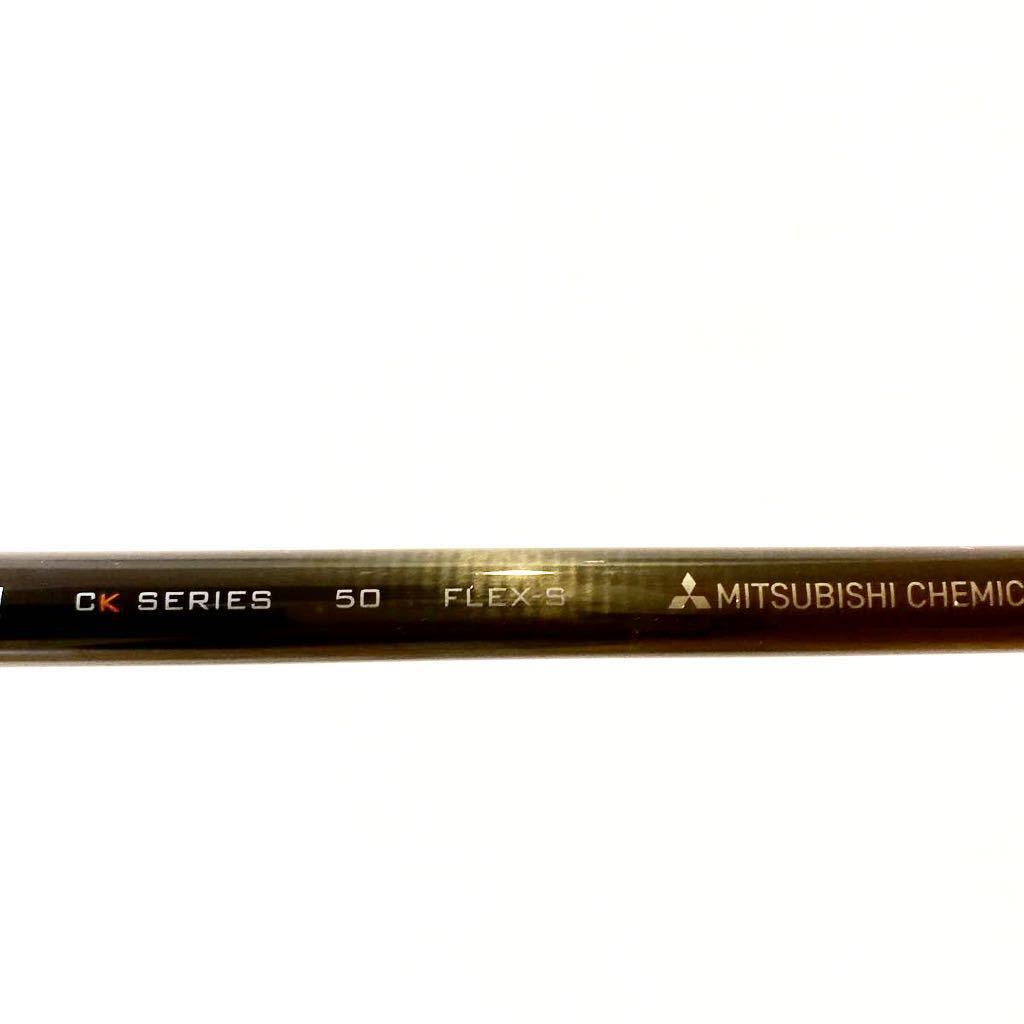 CK Tensei 0 Mitsubishi TENSEI NEW PRO Shaft MITSUBISHI - Driver Red ORANGE SHAFT Pro Rayon