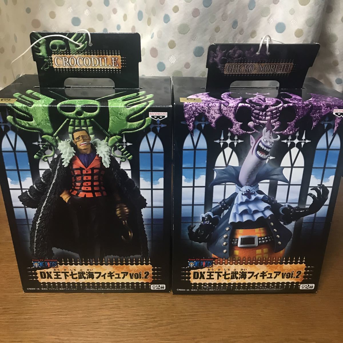 ワンピース フィギュアDX王下七武海8体 Dの称号4体 まとめ売り ◎未開封 未開封8種 ワンピースDX王下七武海フィギュアvol.1-4 新品未開封