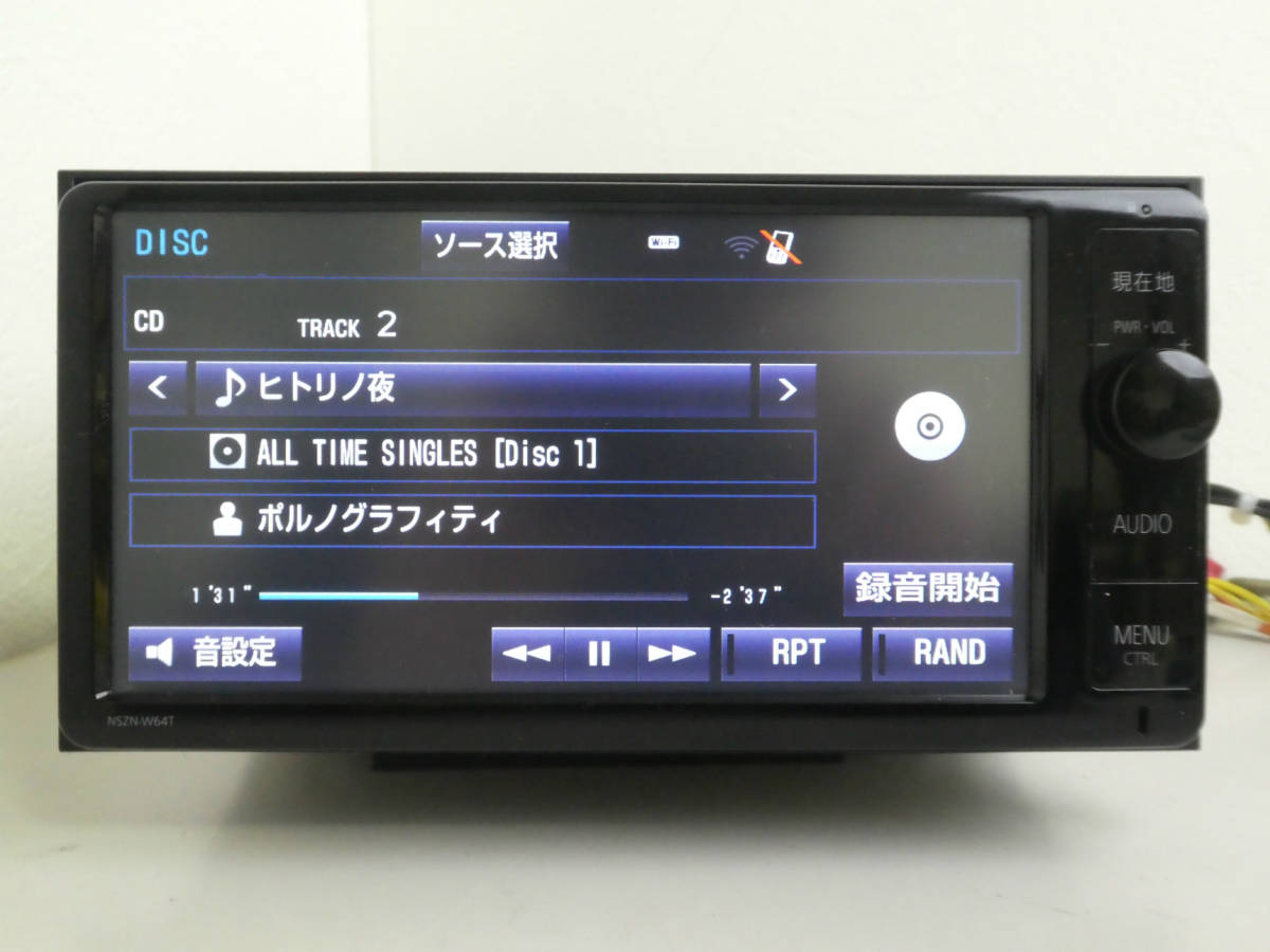 2024年 地図トヨタ純正 SDナビ NSZT-W64 BT/CD/地デジ 対応