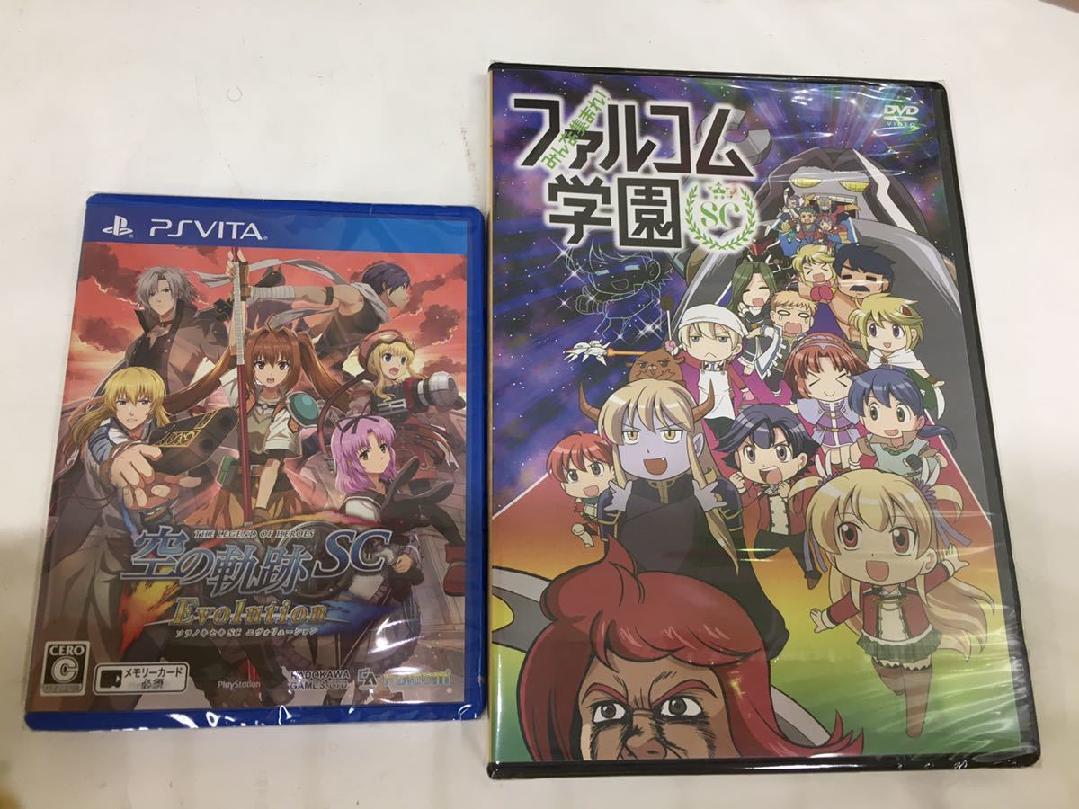 空の軌跡 FC 英雄伝説 PS キャラアニ限定BOX ゲーム: Evolution SC