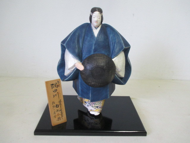 超激得，定番 ◇TA2018◇歌舞伎/能人形/隅田川/白水正興の銘
