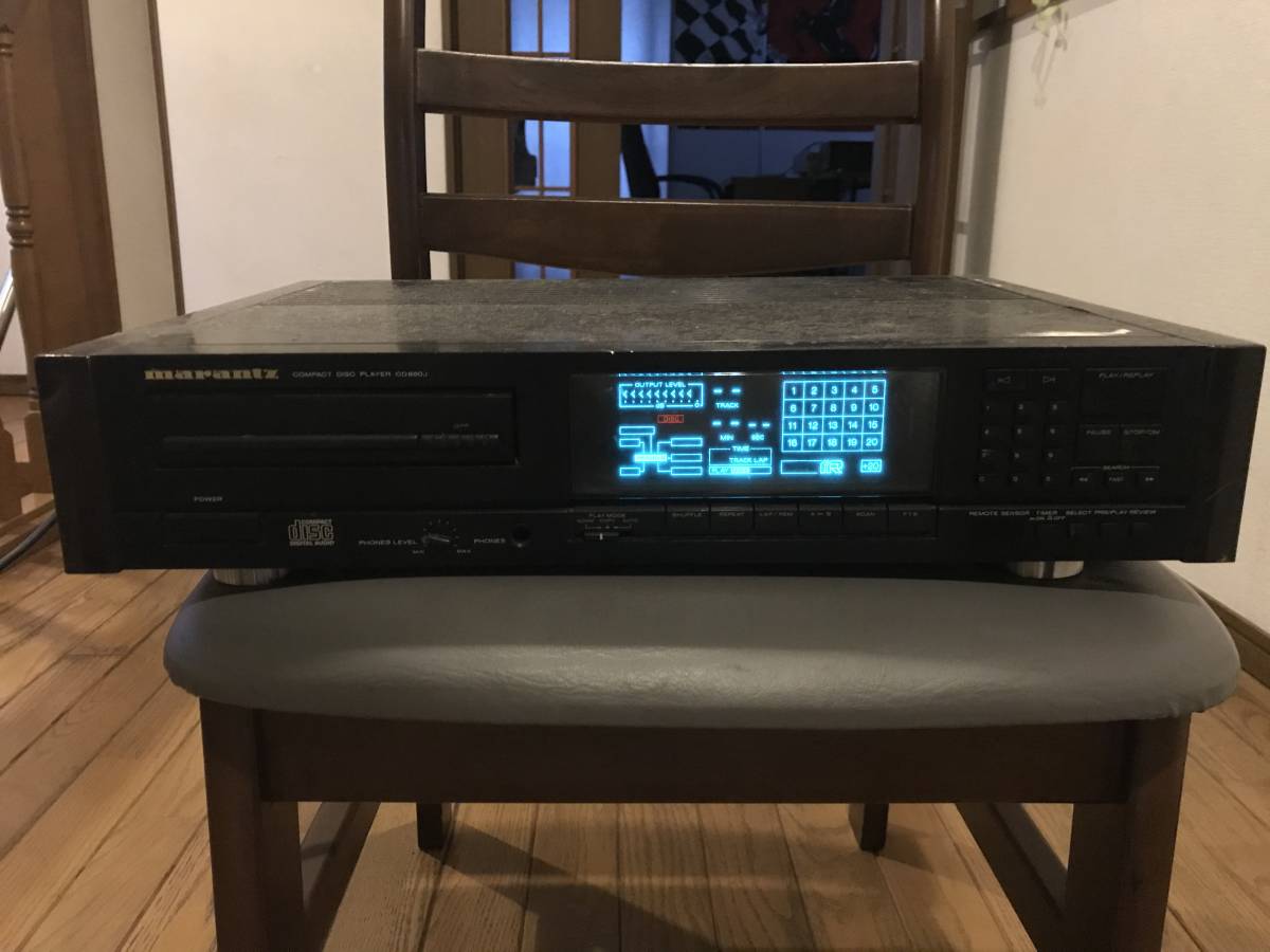 Marantz CD880J【ジャンク・手渡しのみ】 ☆marantz 【公式通販】