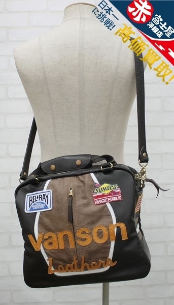 VANSON SBAG スターバッグ バンソン